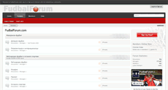 Desktop Screenshot of fudbalforum.com